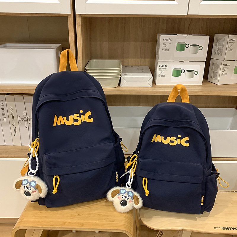 Korean Style College Style Schoolbag for Male and Female Students, Fashionable Large-Capacity Travel Backpack, Lightweight Junior High School Student Backpack